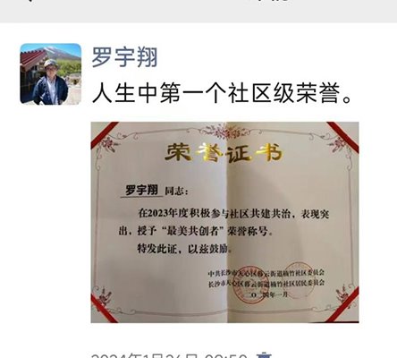 图片3.jpg 图片3.jpg
